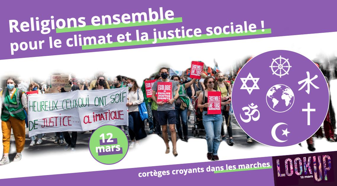 Lire la suite à propos de l’article Marchons ensemble à la Marche climat du 12 mars